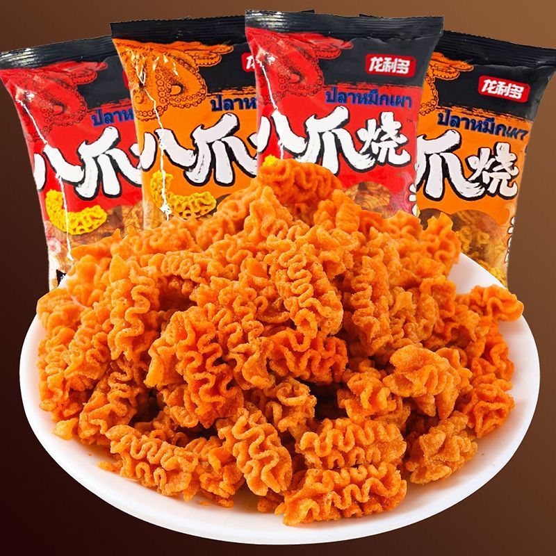 12.八爪燒